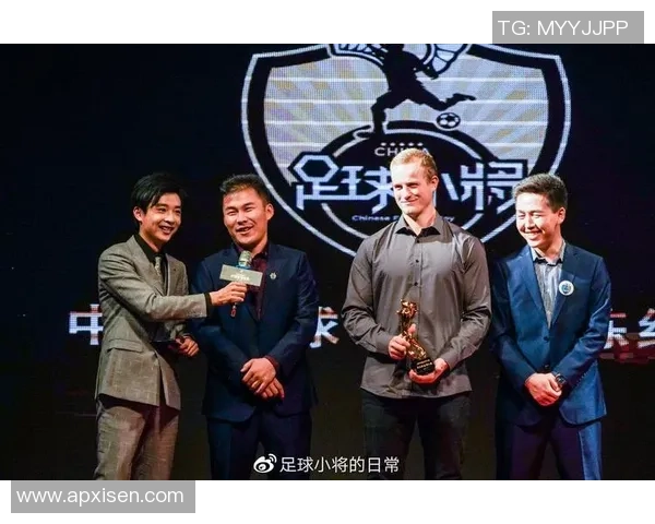 上海足球明星盛典活动全程安排与精彩亮点揭秘