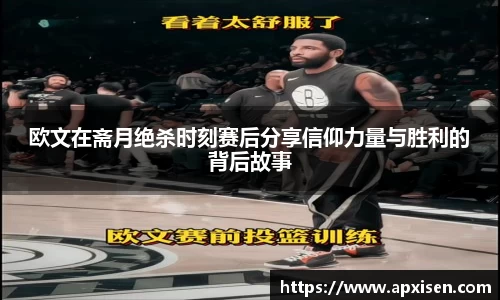 球速体育